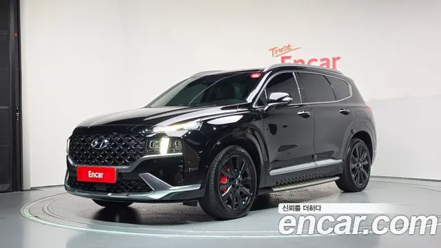 2021 Hyundai Santa Fe, VIN KMHS581LHMU351089
