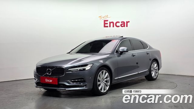 2020 Volvo S90, VIN LVYPS102DLP082931