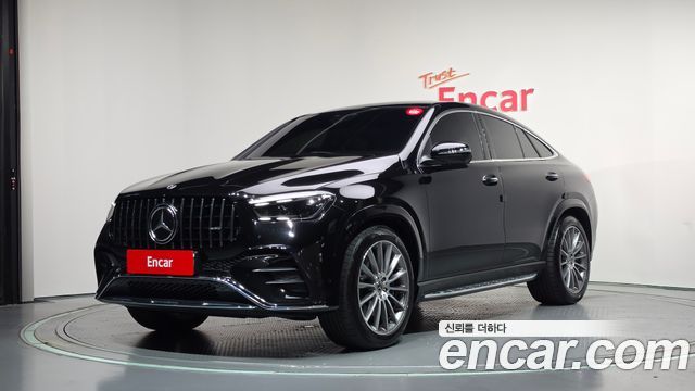 2023 Mercedes-Benz GLE-Class, VIN W1NFD3DB1PB000530