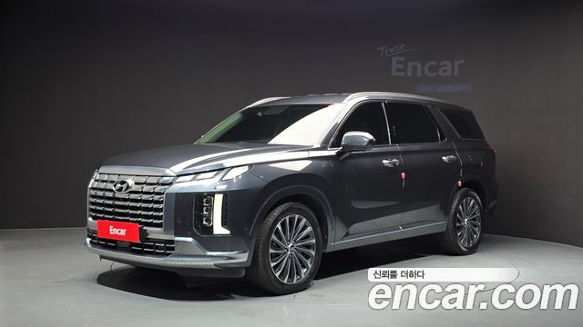 2023 Hyundai Palisade, VIN KMHR581EBPU496254