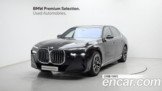 2026 BMW 7-Series, VIN WBA31EH04TCW82943