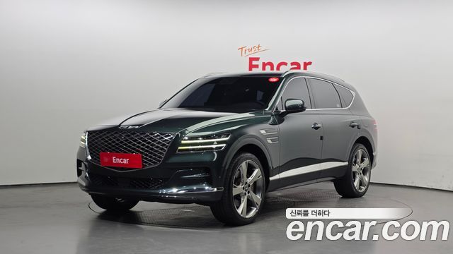 2023 Genesis GV80, VIN KMTHC81CDPU161699