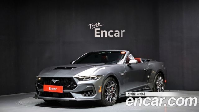 2024 Ford Mustang, VIN 1FAGP8FF9R5123645