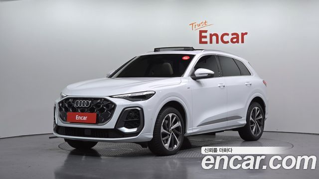 2025 Audi Q5, VIN WAUZZZGU8S2127724