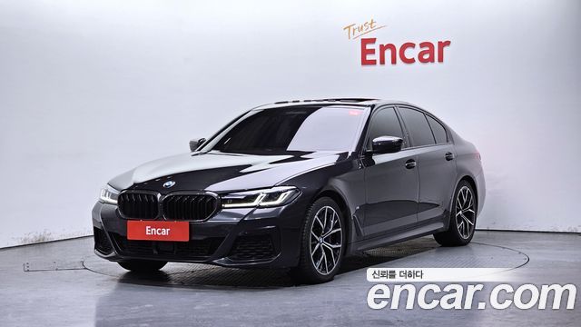 2023 BMW 5-Series, VIN WBA31BJ03PCN57477
