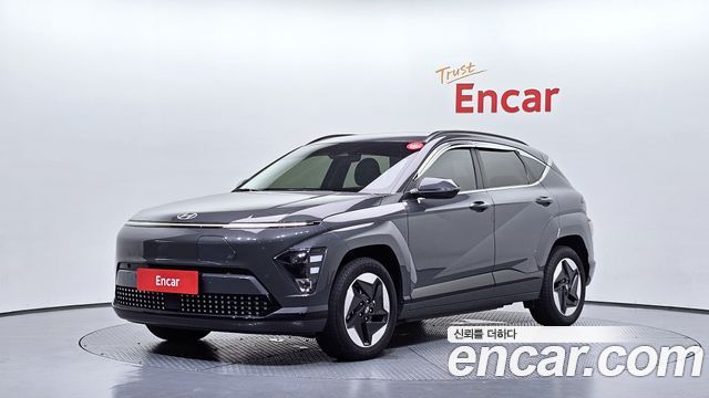 2023 Hyundai Kona, VIN KMHHC816FPU001669