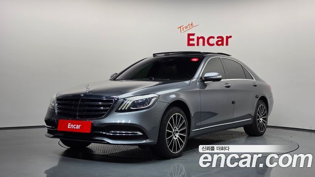 2020 Mercedes-Benz S-Class, VIN W1KUG5FB7LA565319
