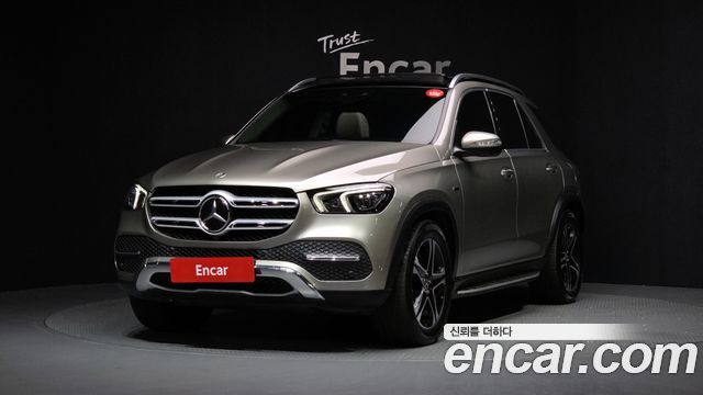2021 Mercedes-Benz GLE-Class, VIN W1NFB5EB4MA394011