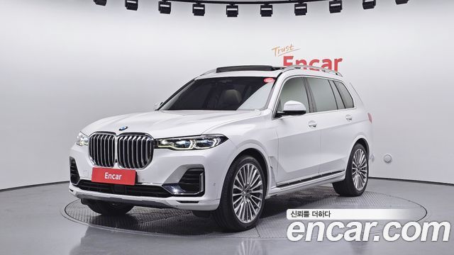 2021 BMW X7, VIN WBACW2103M9H03924