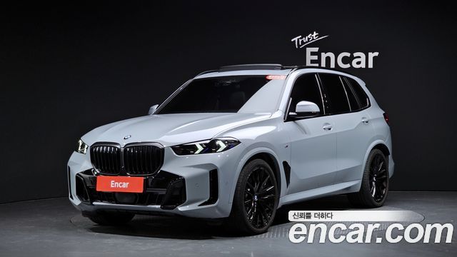 2026 BMW X5, VIN WBA21EV09T9318790