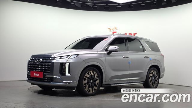 2023 Hyundai Palisade, VIN KMHR581EDPU645236