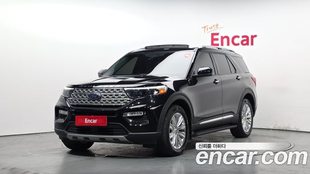 2022 Ford Explorer, VIN 1FMSK8FH7NGA53318