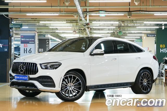 2022 Mercedes-Benz GLE-Class, VIN W1NFD2DB5NA581172