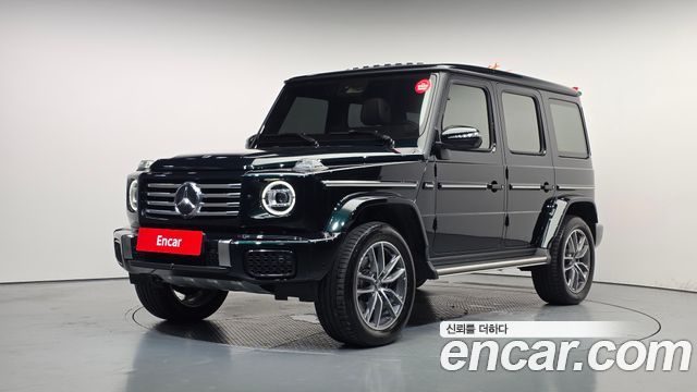 2025 Mercedes-Benz G-Class, VIN W1NWC1AB7SX001446