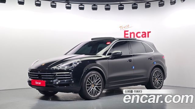2023 Porsche Cayenne, VIN WP1AA29Y5PDA05203