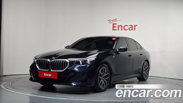 2025 BMW 5-Series, VIN WBA41FL08SCU23694