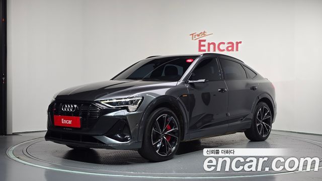 2022 Audi E-Tron, VIN WAUZZZGE5NB001771