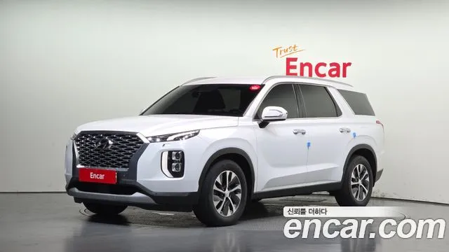 2021 Hyundai Palisade, VIN KMHR281ABMU227532