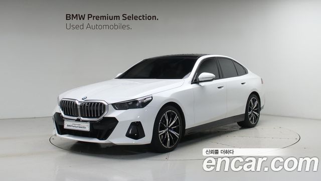 2026 BMW 5-Series, VIN WBA51FJ09TCW49042
