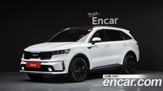 2023 Kia Sorento, VIN KNARL81BGPA195245