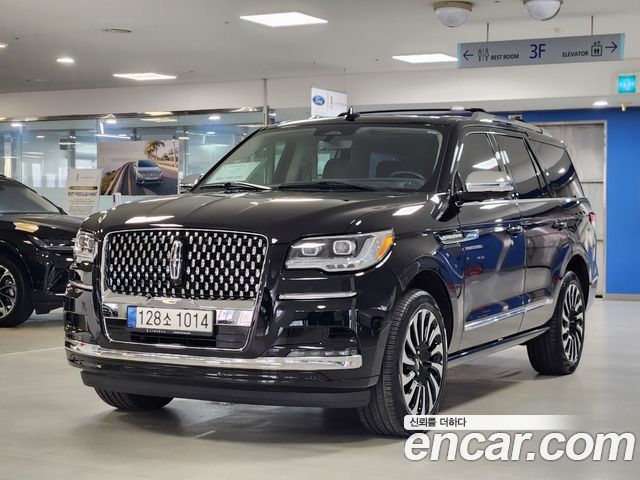 2023 Lincoln Navigator, VIN 5LMJJ2TG8PEL05130
