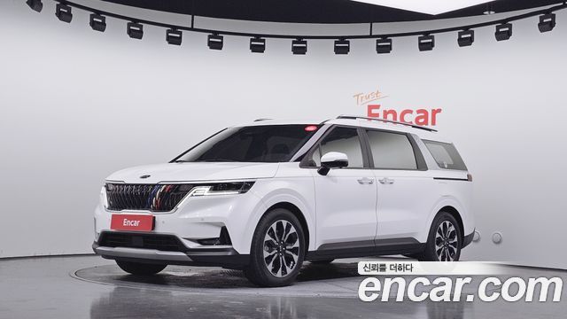 2021 Kia Carnival, VIN KNANB81BBMS119446