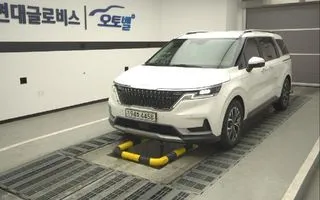 2023 Kia Carnival, VIN KNANB813BPS264910