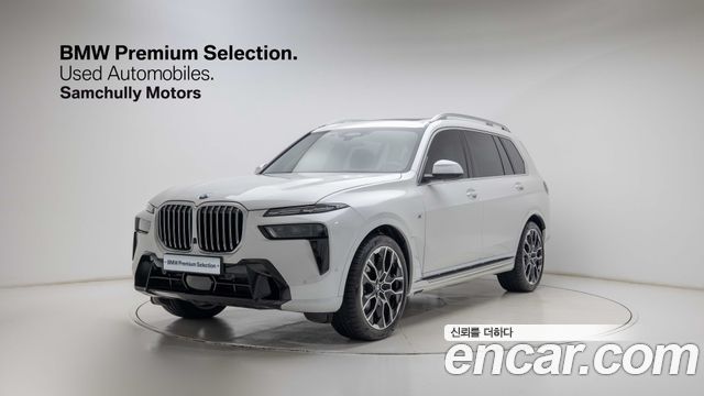 2025 BMW X7, VIN WBA21EM07S9119303