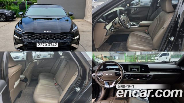 2023 Kia K8, VIN KNAM2411BPA030937