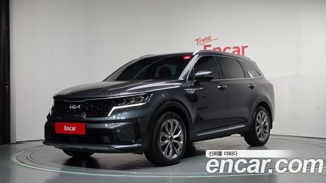 2023 Kia Sorento, VIN KNARF81FGPA207636