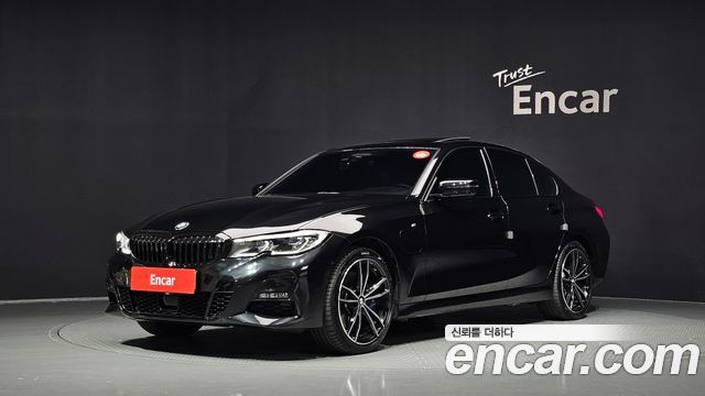 2021 BMW 3-Series, VIN WBA5P7106MFL35983