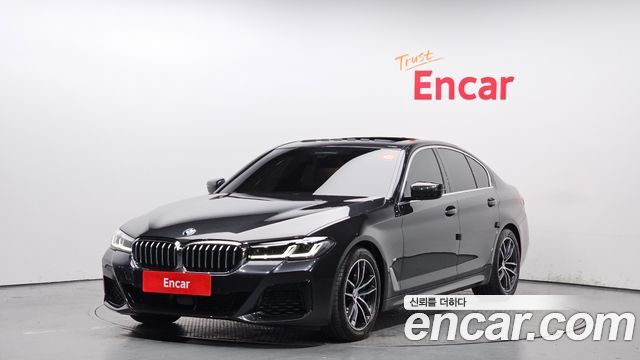 2022 BMW 5-Series, VIN WBA11BH03NCH69826