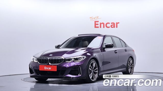 2021 BMW 3-Series, VIN WBA5U7101MFK19809