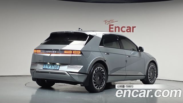 2023 Hyundai Ioniq 5, VIN KMHKR81EFPU140510
