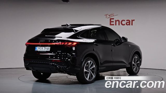 2025 Audi Q5, VIN WAUZZZGU3S2143202