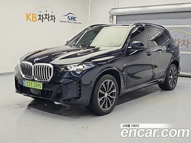 2024 BMW X5, VIN WBA11EV02R9U97954