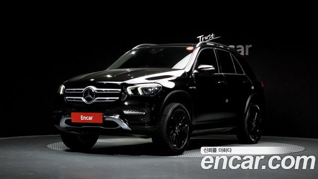2022 Mercedes-Benz GLE-Class, VIN W1NFB0KB5NA633767