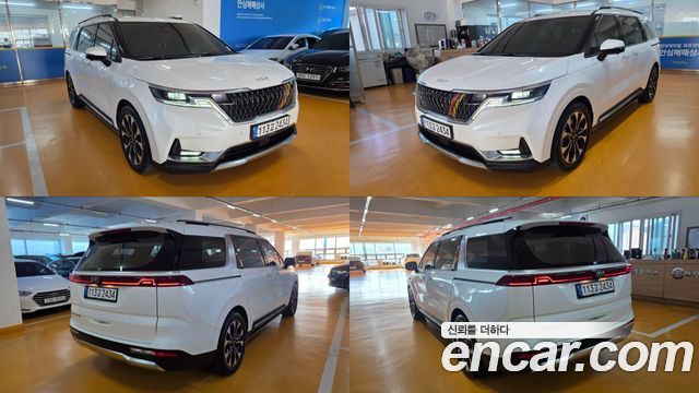 2021 Kia Carnival, VIN KNANE81BBMS066175