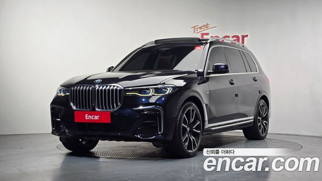2022 BMW X7, VIN WBACW2106N9J94295