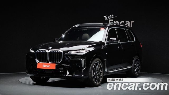 2025 BMW X7, VIN WBA21EM06S9018818