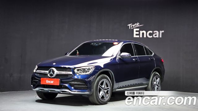 2023 Mercedes-Benz GLC-Class, VIN W1N0J5DB0PG139108