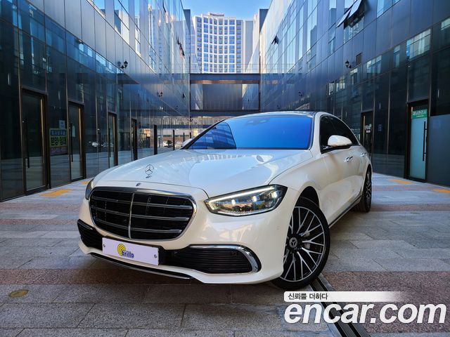 2022 Mercedes-Benz S-Class, VIN W1K6G7GB7NA146229