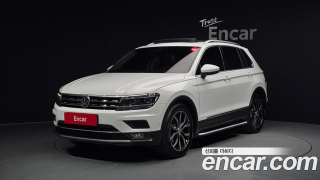 2020 Volkswagen Tiguan, VIN WVGZZZ5NZLW865985