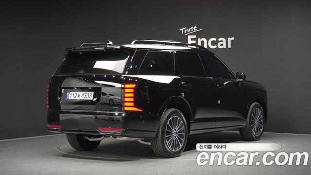 2026 Hyundai Palisade, VIN KMHRK811DTU070638