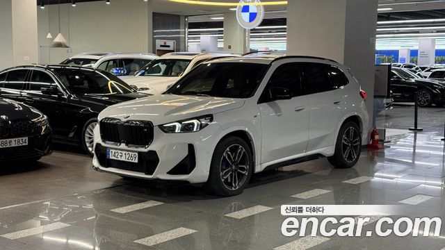 2025 BMW X1, VIN WBA11EF08S5388894
