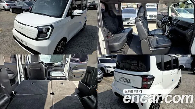 2023 Kia Ray, VIN KNACH811BPT341907