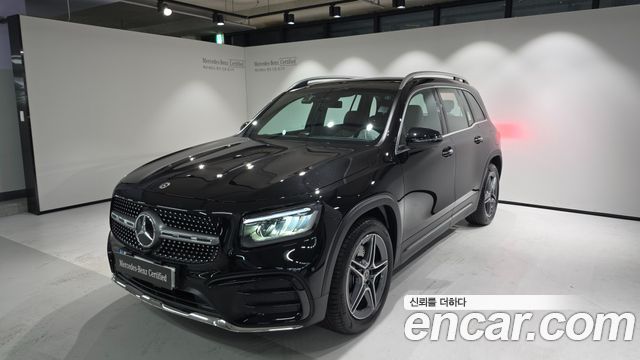 2026 Mercedes-Benz GLB-Class, VIN W1N4M4HB7TW455781