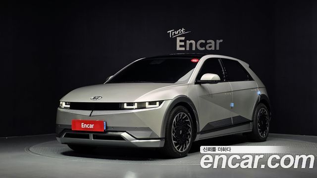 2022 Hyundai Ioniq 5, VIN KMHKR81AFNU044179