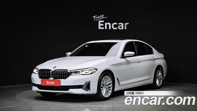 2021 BMW 5-Series, VIN WBA51AG03MCF71355
