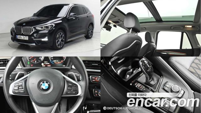 2021 BMW X1, VIN WBA11DG00M5T12131